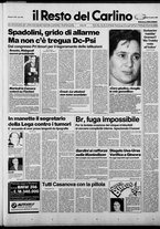 giornale/RAV0037021/1987/n. 109 del 23 aprile